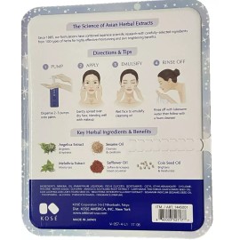 KOSÉ Kose Sekkisei Treatment Cleansing Oil Hydration All in One Makeup Remover 10.1oz