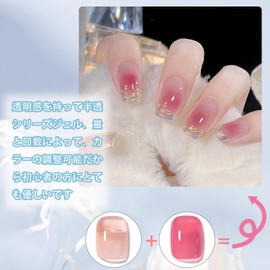 Biutee Gel Nails, Nail Color, Glitter, Nail Color, Glitter, 0.3 fl oz (8 ml), UV/LED Compatible, Glitter, Magnetic Gel, Color Gel, Fine Particles, Diamond Gel, Iridescent Color, Magnet, Dazzling,