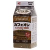 Cafe con Leche [Eraser] Juice Eraser Top/Parody sakamoto Stationery Funny
