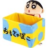 Tees Factory KS-5546036SN Crayon Shin-chan Stuffed Toy Accessory Box, H2.7