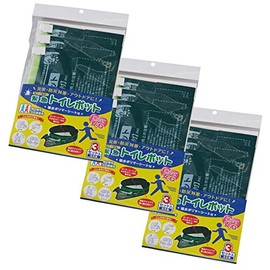 Emergency Toilet Pot, 3-Piece Set, Emergency Toilet