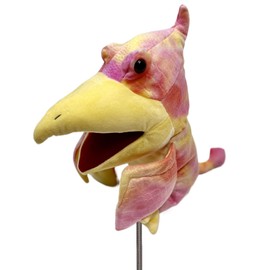 Lilizzhoumax Golf Head Cover - Dinosaur Cute Animals Lovely Cuddly Protect Golf Accessories Headcover Funny - Fits Hybird/Fairway Clubs Golfer Gift for Men Kids Boys Girls（Pterosaur）