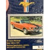 25 PACK CLASSIC FORD Mustang Collectible Cards Limited Edition Sealed