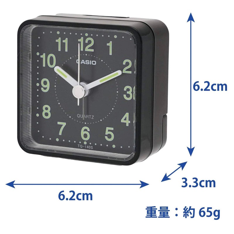 Casio Analog Travel Clock