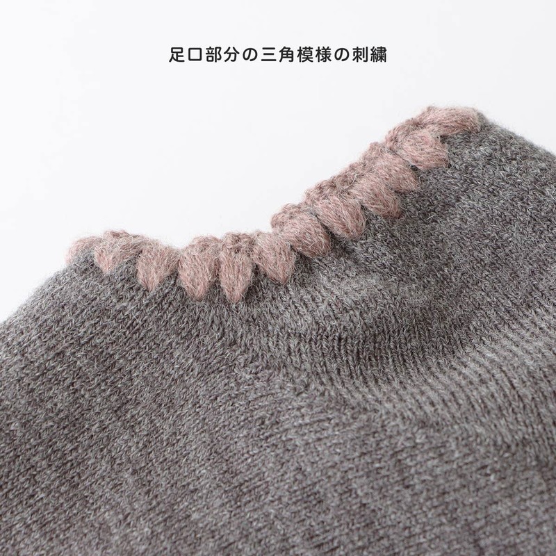 Naigui Clam Pile, Home Cover, Anti-slip, Indoor Socks, Cold Protection,