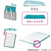 Kokuyo Campus Binder Smart Ring, Vivid Color, 4 Colors, Loose