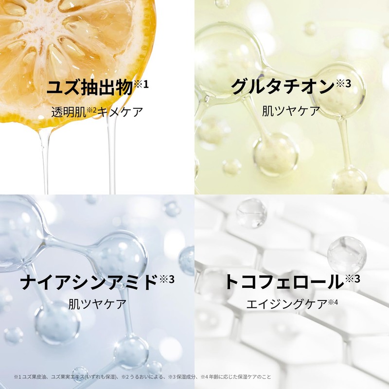 VTCOSMETICS VT, Vitamin C, Astaxanthin, Serum, Transparent, Texture, Shiny, Dry
