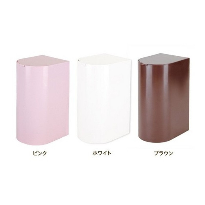 Marna Slim Toilet Pot, White W202W