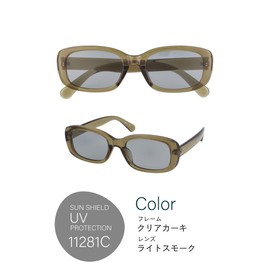 Fujita Optical NC2025 Sunglasses, Women's, Popular, Stylish, Blue Lens, Driving, UV Protection, Brand, Travel, Fashion, Outdoors, 11281C