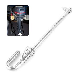 Outboard Tilt Bar, Stainless Steel Outboard Tilt Bar 6E0‑43160‑00‑00 Fits 2-Stroke 9.9HP 15HP 18HP Outboard Motor Boat Motor