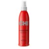 CHI 44 Iron Guard Thermal Protection Spray, Nourishing Formula Helps