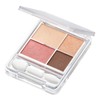 Chifure Gradient Eye Shadow 76 Red Brown