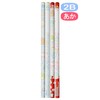 San-X Happy School Sumikko Gurashi Pencil, 2B, Red Pencil Set,