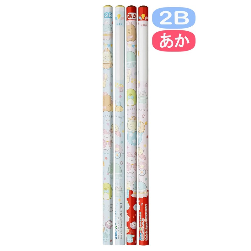 San-X Happy School Sumikko Gurashi Pencil, 2B, Red Pencil Set,