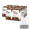 Olbareun 올바른 발효 곡물효소 유산균 골드 30포 8박스 총 8개월분 Correct Fermented Grain Enzyme Probiotic Gold 30 Packs 8 Boxes Total 8 Months' Supply