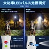 (Newest Improved Model) Waste Barking Prevention Device, Dog Training Device,