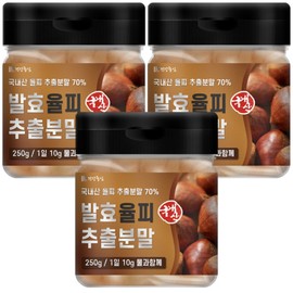 Domestic Fermented Chestnut Bark Extract Powder 250g 3pcs Chestnut Bark Powder / 국산 발효율피 추출 분말 250g 3개 밤속껍질가루