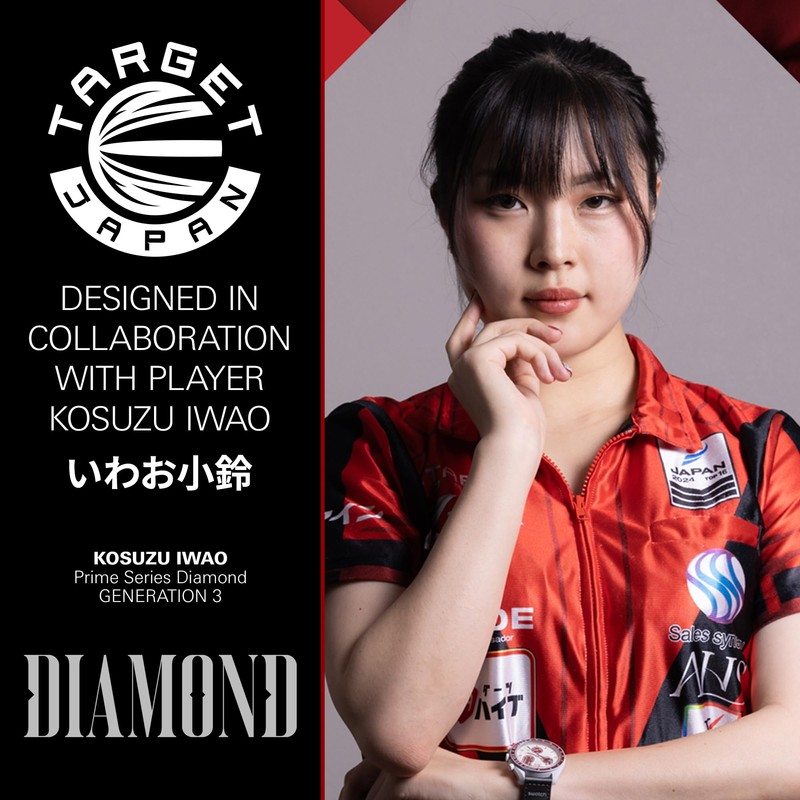 Target Japan PRIME SERIES DIAMOND G3 90% 18G 2BA SOFT