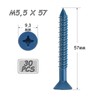 DAYALO Concrete Screws Countersunk Head with Phillips M5.5 x 57,