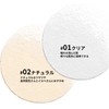 Perfect Diary Loose Powder, Pearl, SmartLock Face Powder, Matte, Transparent,