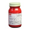 【Professional Painting Tutorial Included】Professional Heat-Resistant Paint Red 100ml