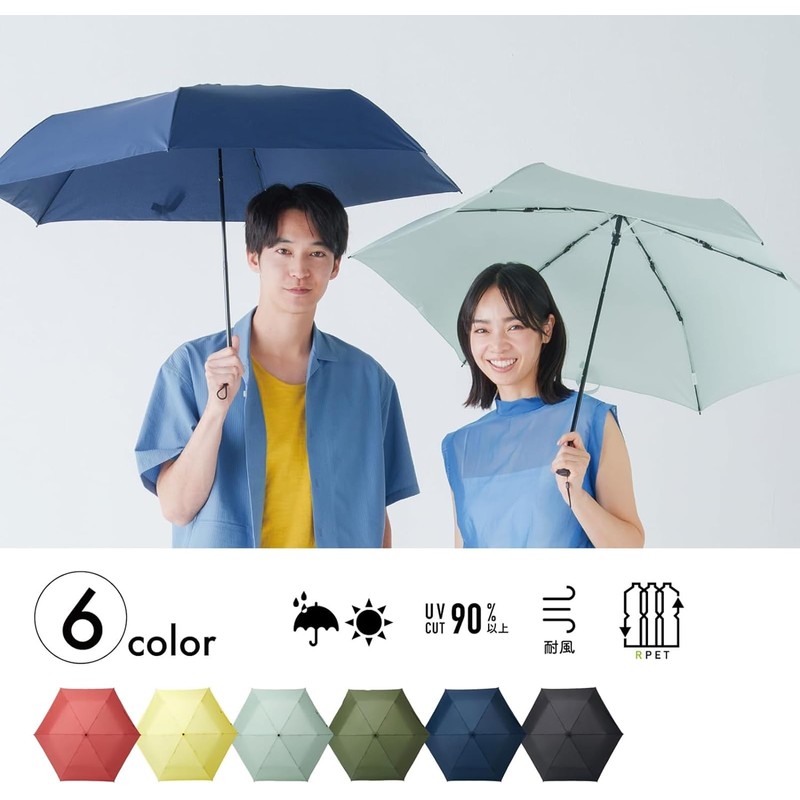 Mabu SMV-41446 Parasol, Folding Umbrella, Parasol, Unisex, 21.7 inches (55