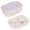 Kutsuwa Miffy Lunch Collection / Sticker Box (3 Pieces) 180/300/480ml