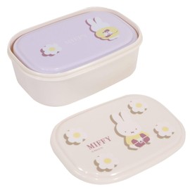 Kutsuwa Miffy Lunch Collection / Sticker Box (3 Pieces) 180/300/480ml -Gift Series - Ag+ Antibacterial MF898 Made in Japan
