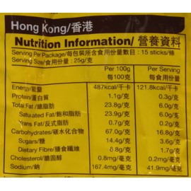 Old Town - White Cafe 2 IN 1 13.20 Oz (Pack of 1)