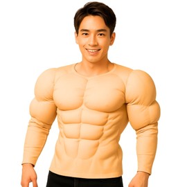 KAKITAB Muscle Suit, Halloween, Muscle Suit, Macho, Muscle, Kigurumi, Muscle Shirt, Muscle, Cosplay Costume, Disguise, Costume, Party, Event