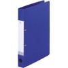 Lihit Lab D-Ring File, A4S, 2 Holes, Ao, G2220-8 00070047