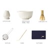 Matcha Set, Matcha Whisk Set Includes Matcha Bowl, Matcha Whisk