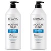 Kerasis Moisture Clinic Protein Shampoo Floral Powder Scent, 980ml, 2 pieces / 케라시스 모이스춰 클리닉 단백질 샴푸 플로럴파우더향, 980ml, 2개
