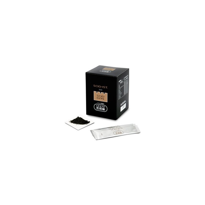 Sod Royal Hatomugi Blend Lacto Fermented Black Video (GX 60