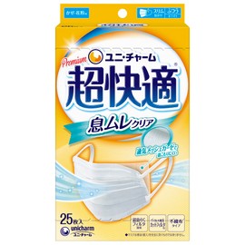 (99% Virus Splash Cut) Super Comfortable Mask, Breathable Type, Normal, 20 Sheets