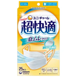 (99% Virus Splash Cut) Super Comfortable Mask, Breathable Type, Normal, 20 Sheets