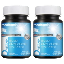 Meditamine Vitamin D 3000IU, 2 units, 54g / 메디타민 비타민D 3000IU, 2개, 54g