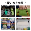 SOREIA Stretch Cord, Rubber Rope, Aluminum Alloy Hooks, Ends Hooks,
