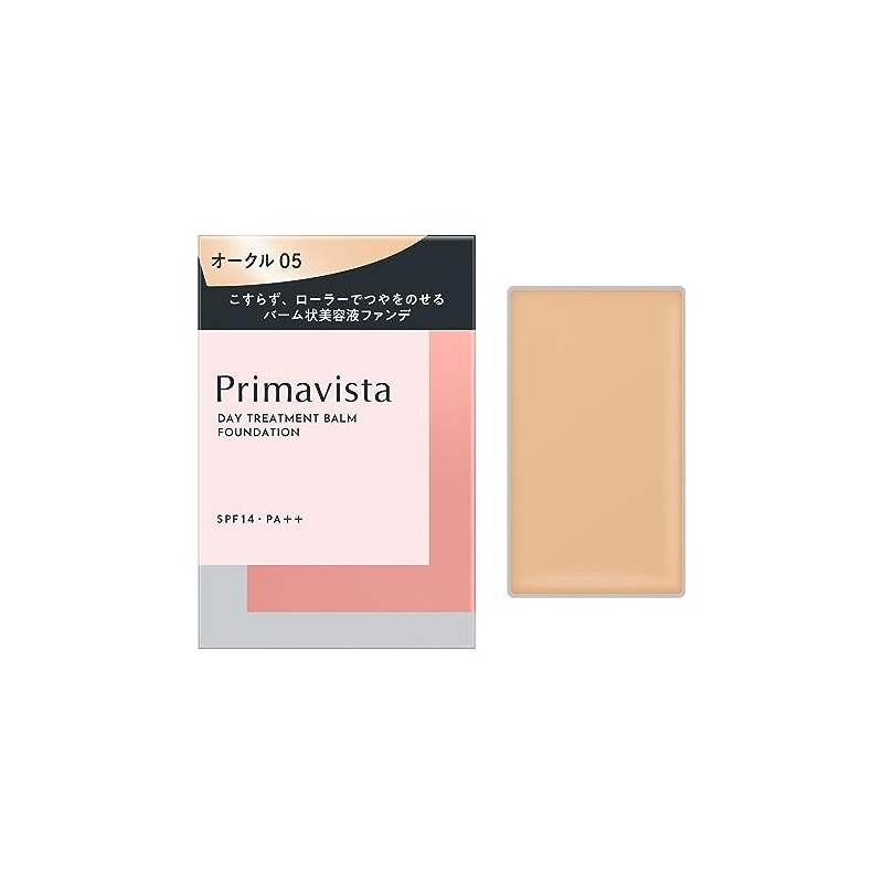 Primavista Day Treatment Balm Ochre 05