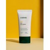 Mild Zinc Sun Cream / 마일드 징크 선크림