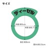 MAXWIN K-RG01-R Gasoline Cap Ring, Colorful Gasoline Tank Ring, Oil