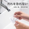 AUTAKI Suction Cup Hooks, 4 Pieces, Strong Suction Cups, Load