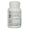 manatekku Omega 3 60 Capsules Japan One Way Essential Fatty Acids at