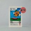 TheFaceShop Ugly Lovely Mask Set 23 mL x10 (Potato x5