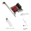 ELUTENG PCIE SATA Expansion 4 Board 6Gbps Speed PCI-E to