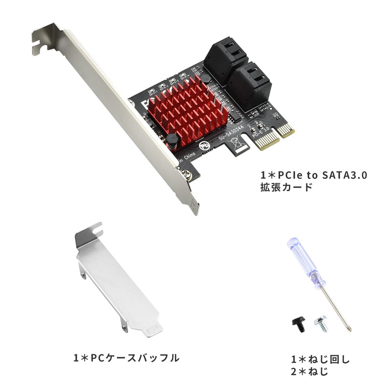 ELUTENG PCIE SATA Expansion 4 Board 6Gbps Speed PCI-E to