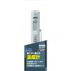 A&Day AD-5617 Radiation Thermometer, Blue (Not Thermometer)