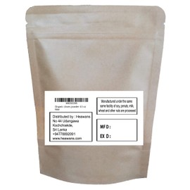 Heawans Organic premium grade clove ground, packed in a food graded inner aluminium foil kraft paper pouch, 4.5 oz | 127 g