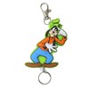 SK Japan Key Holder, Kids One Size