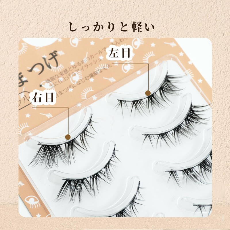LASHIDOL Natural False Eyelashes, Ultra Fine Black Eyelash Base, Handmade